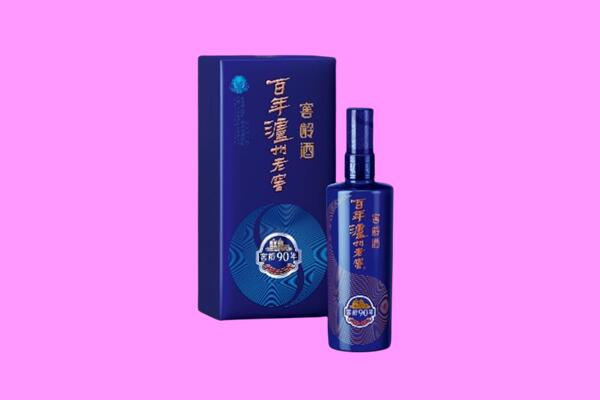 营口市西市回收泸州老窖