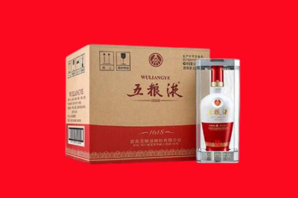 营口市西市回收五粮液