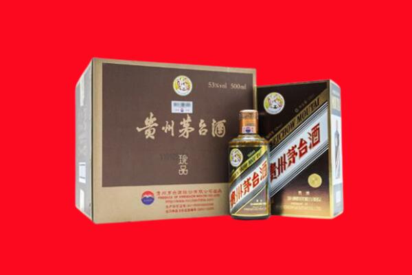 营口市西市回收50年茅台酒.jpg