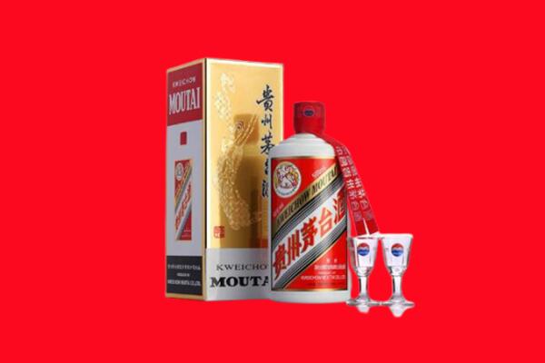 营口市西市回收贵州茅台酒